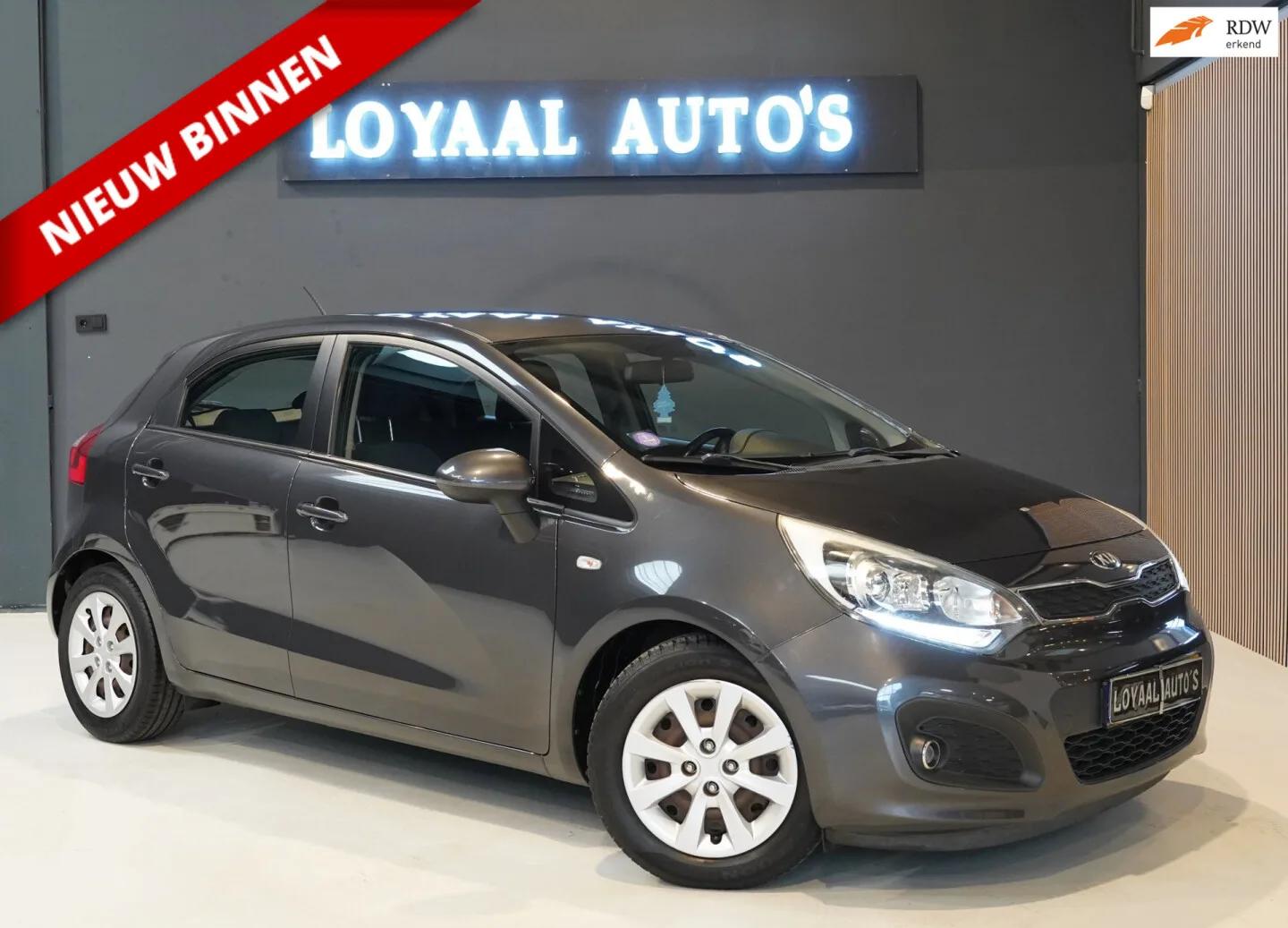 Kia Rio (2015) — foto 1