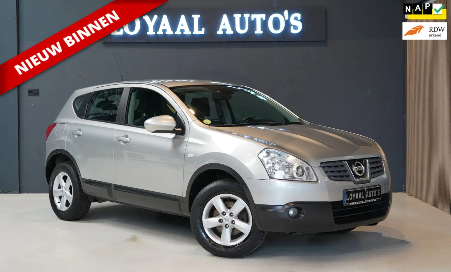 Nissan Qashqai (2008) — foto 1