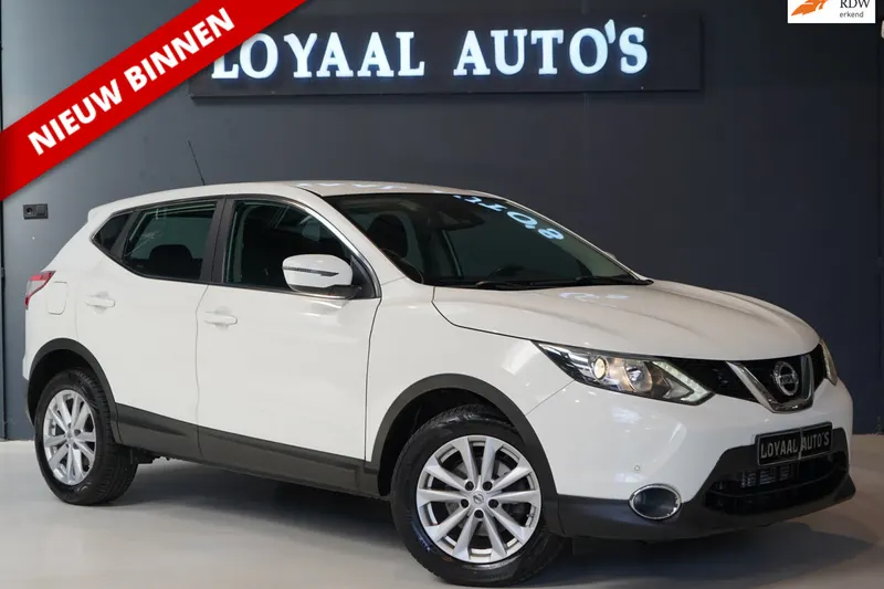 Nissan Qashqai (2015)