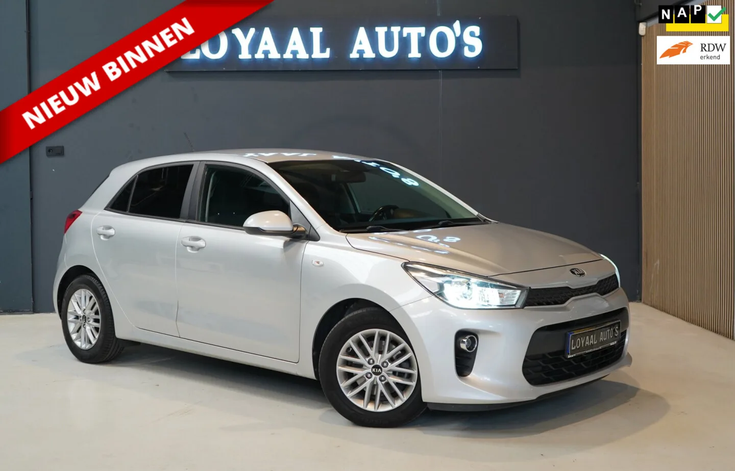 Kia Rio (2018) — foto 1