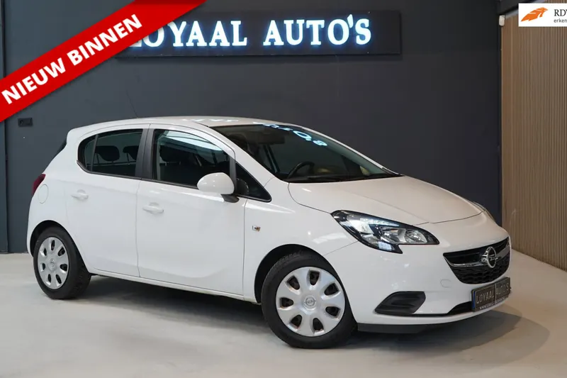 Opel Corsa (2016)