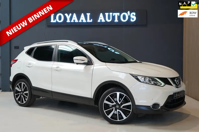 Nissan Qashqai (2017)
