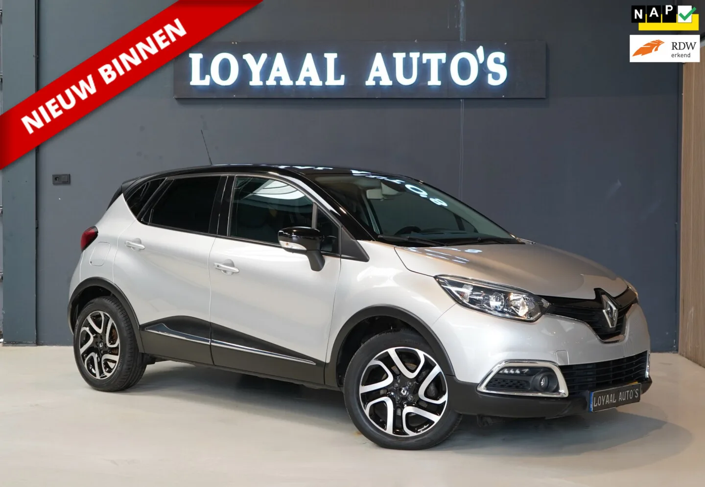 Renault Captur (2016) — foto 1
