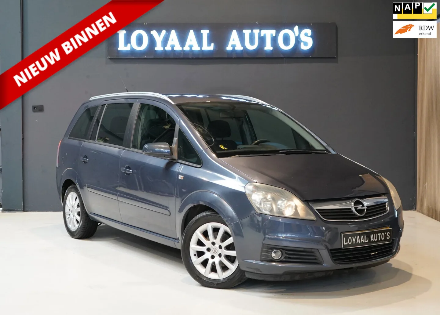Opel Zafira (2007) — foto 1