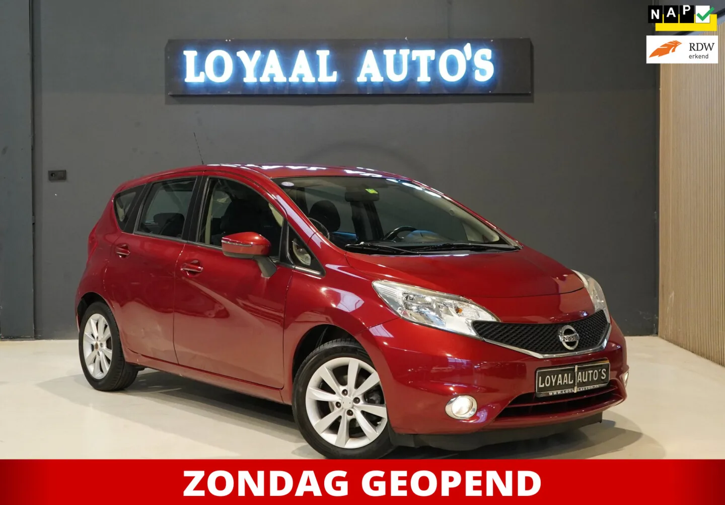 Nissan Note (2016) — foto 1