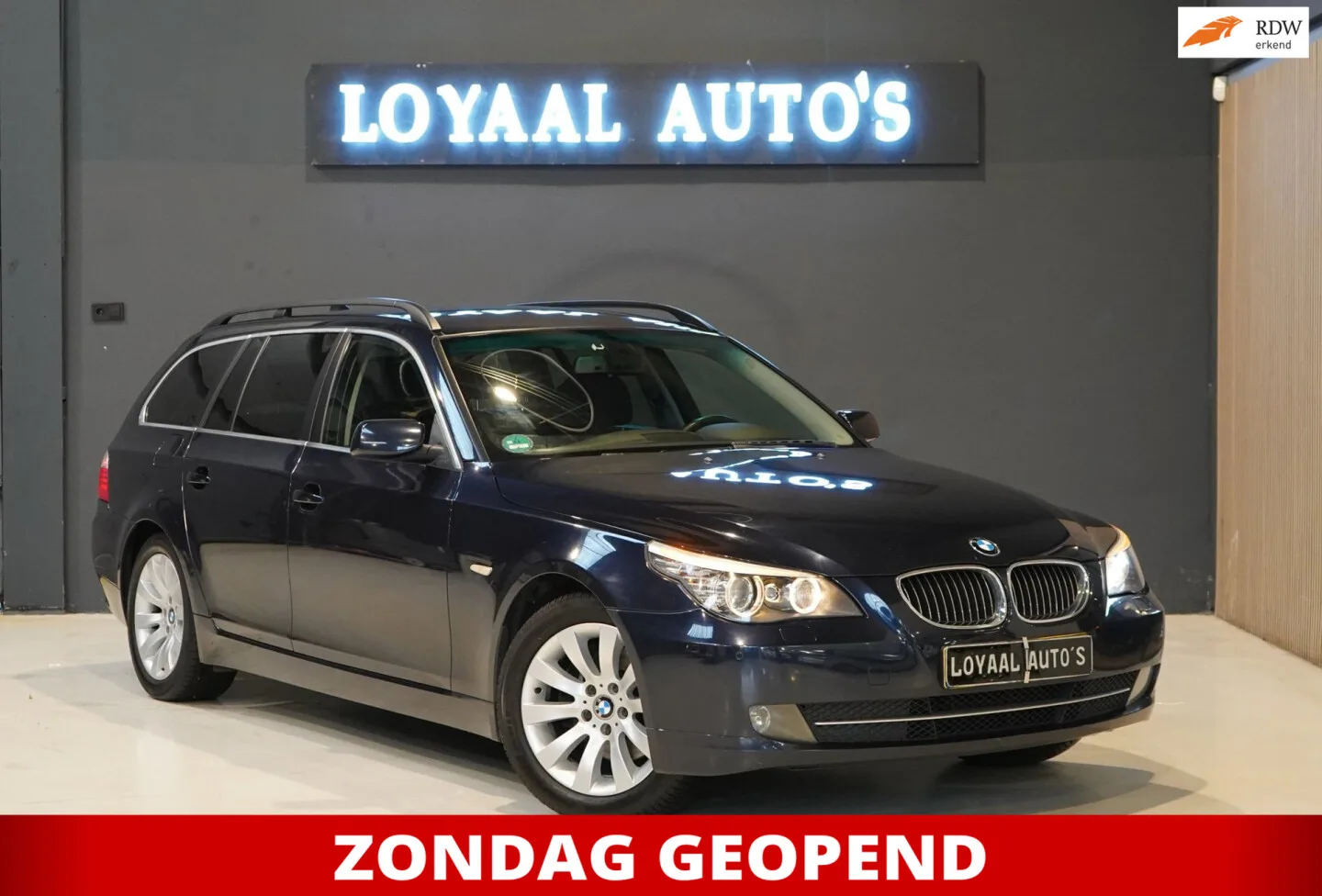 BMW 5-Serie (2007) — foto 1