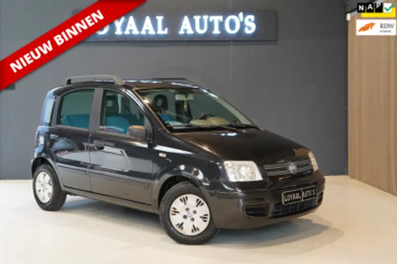 Fiat Panda (2026)