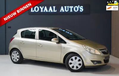 Opel Corsa (2026) — foto 1
