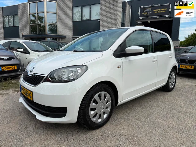Škoda Citigo (2017) — foto 1