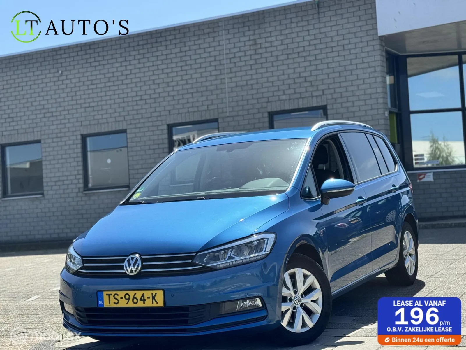 Volkswagen Touran (2018) — foto 1