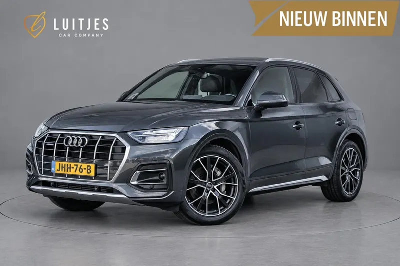 Audi Q5 (2021)