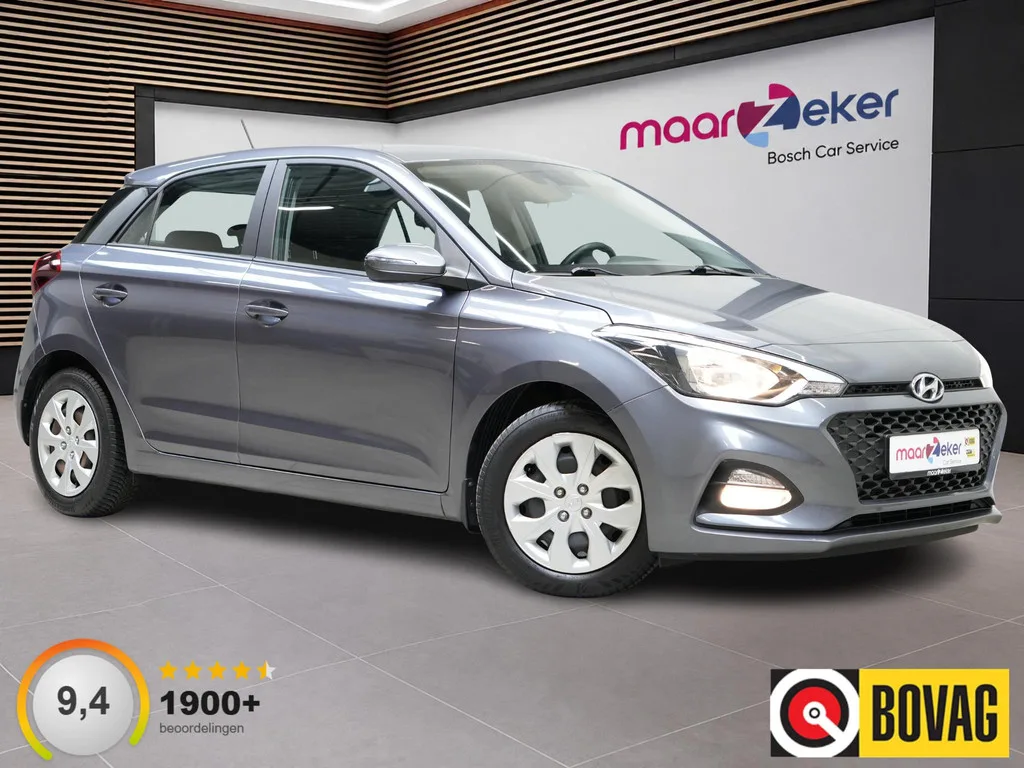 Hyundai i20 (2020) — foto 1