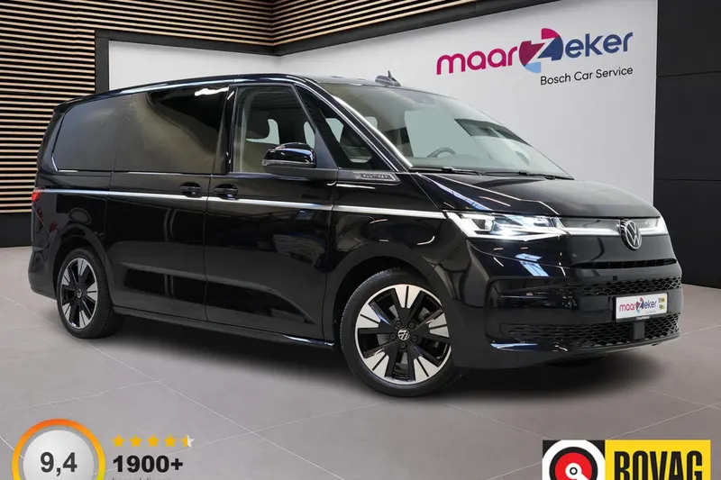 Volkswagen Multivan (2023)