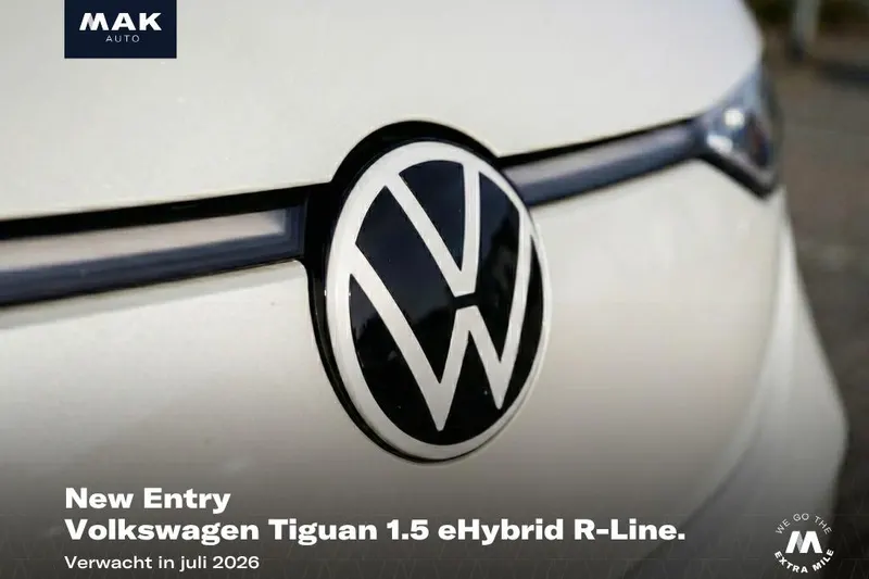 Volkswagen Tiguan (2025)