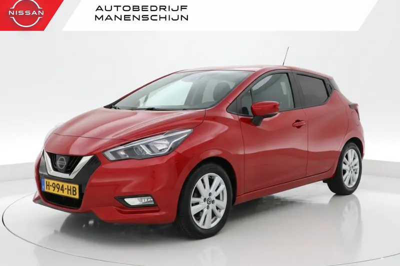Nissan Micra (2020)