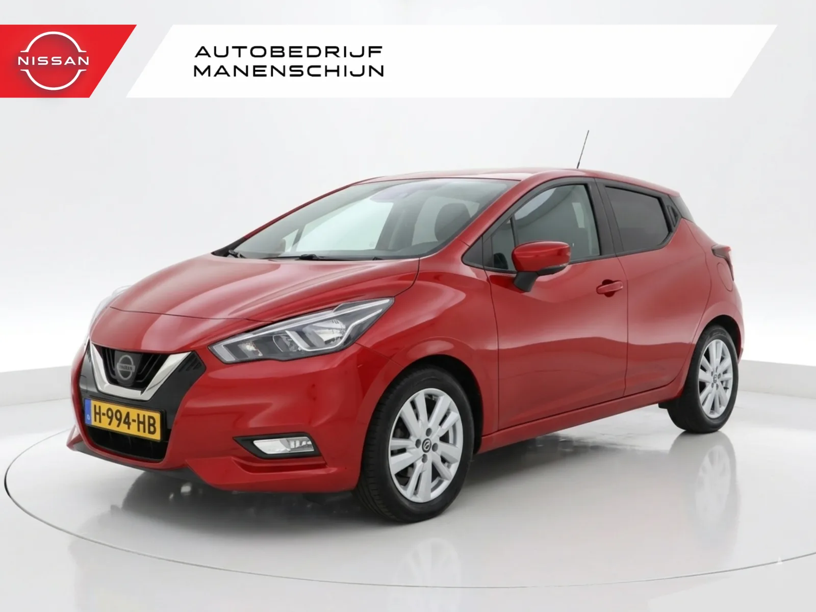 Nissan Micra (2020) — foto 1