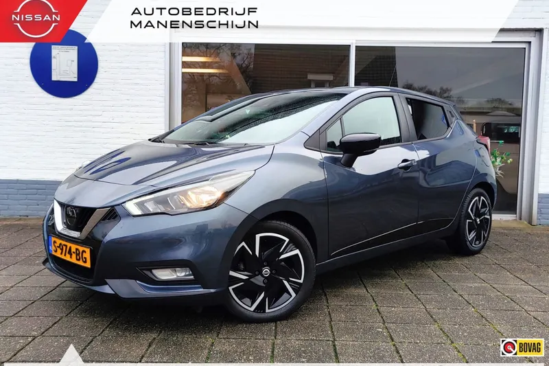 Nissan Micra (2023)