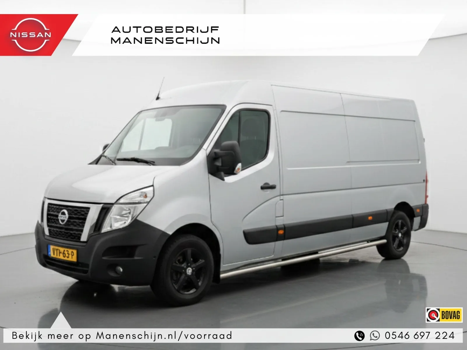 Nissan INTERSTAR (2023) — foto 1