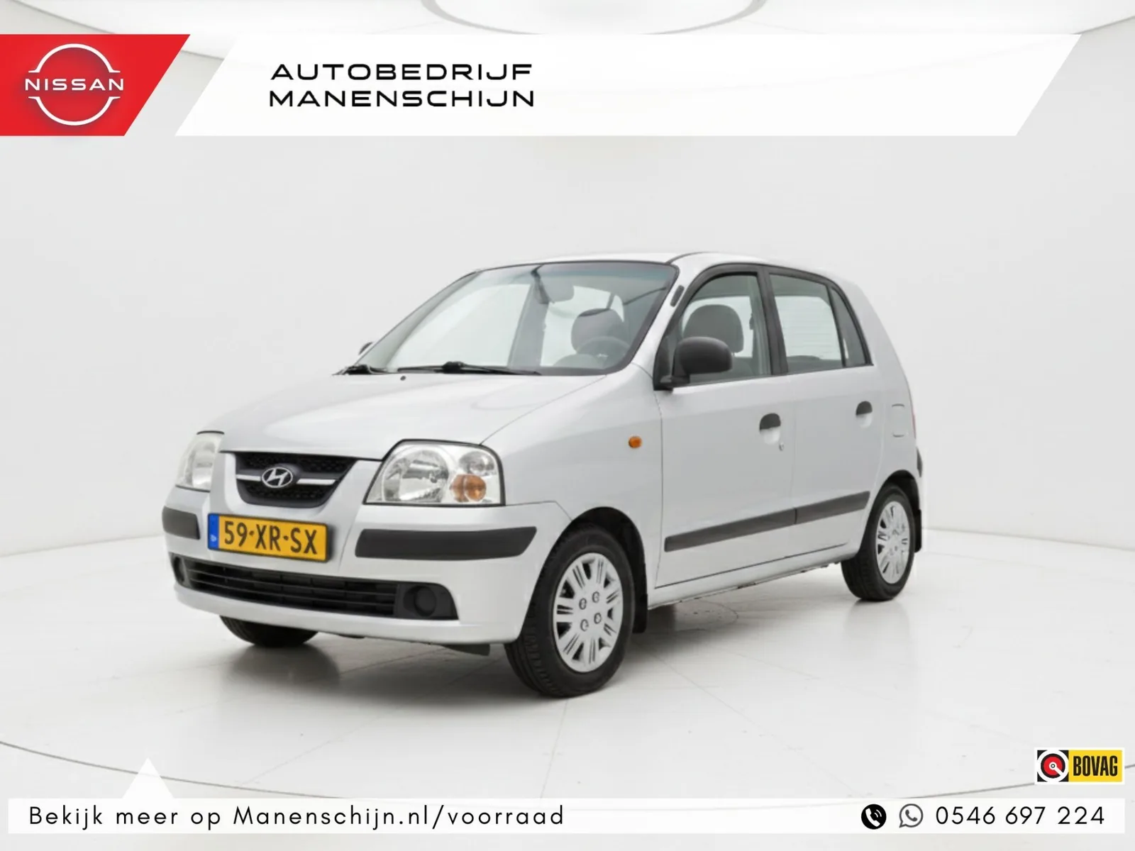Hyundai ATOS (2007) — foto 1