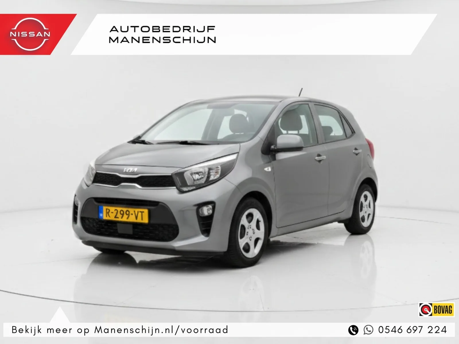 Kia Picanto (2022) — foto 1