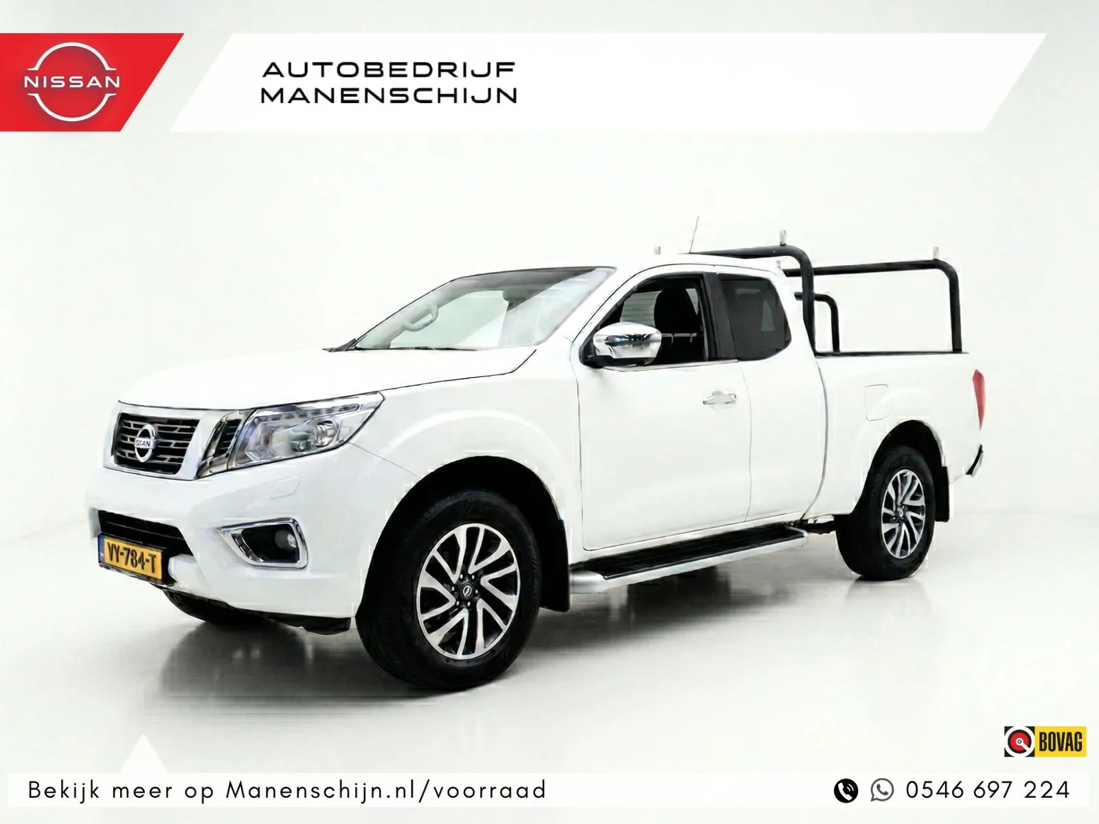 Nissan Navara (2016) — foto 1
