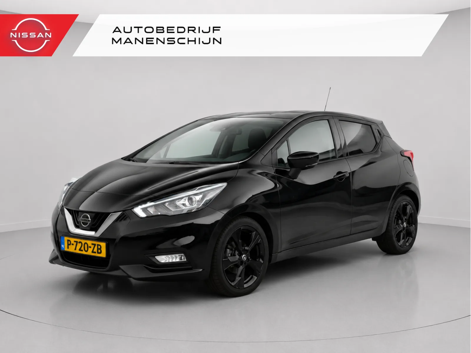 Nissan Micra (2022) — foto 1