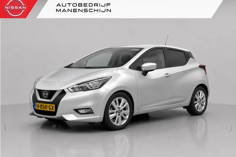 Nissan Micra (2020)