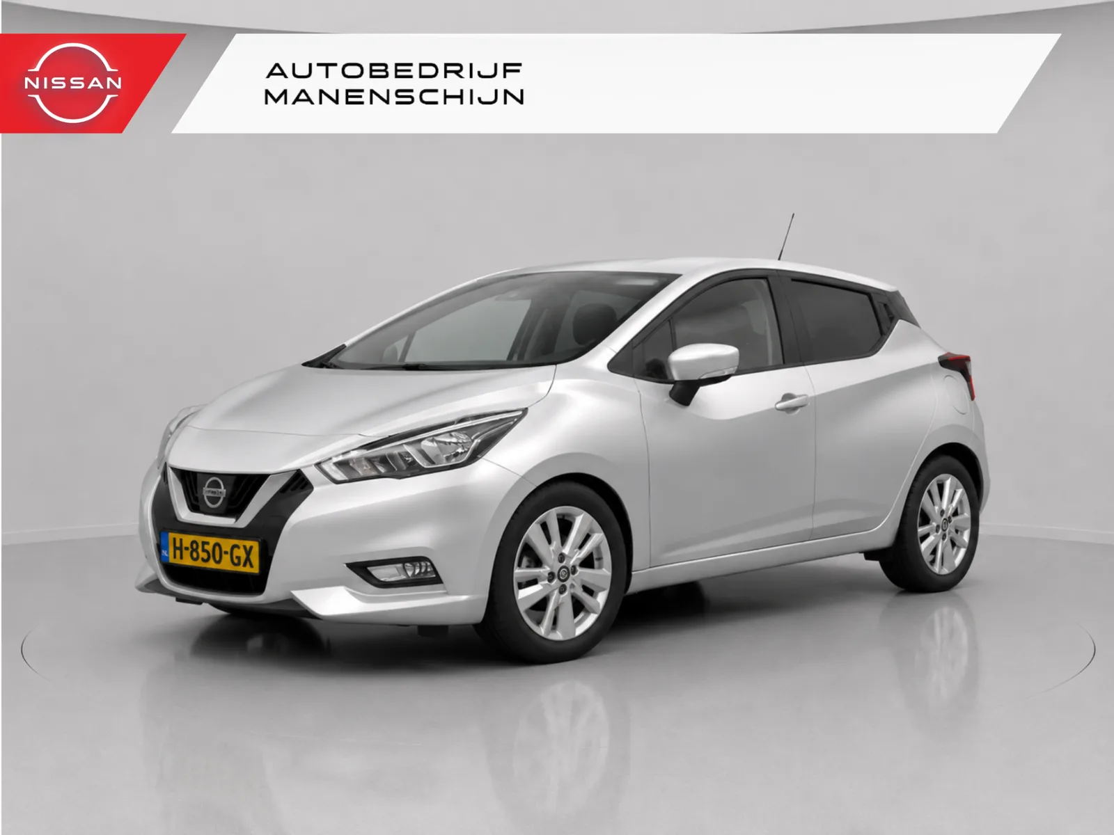 Nissan Micra (2020) — foto 1