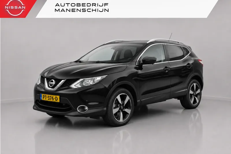 Nissan Qashqai (2017)