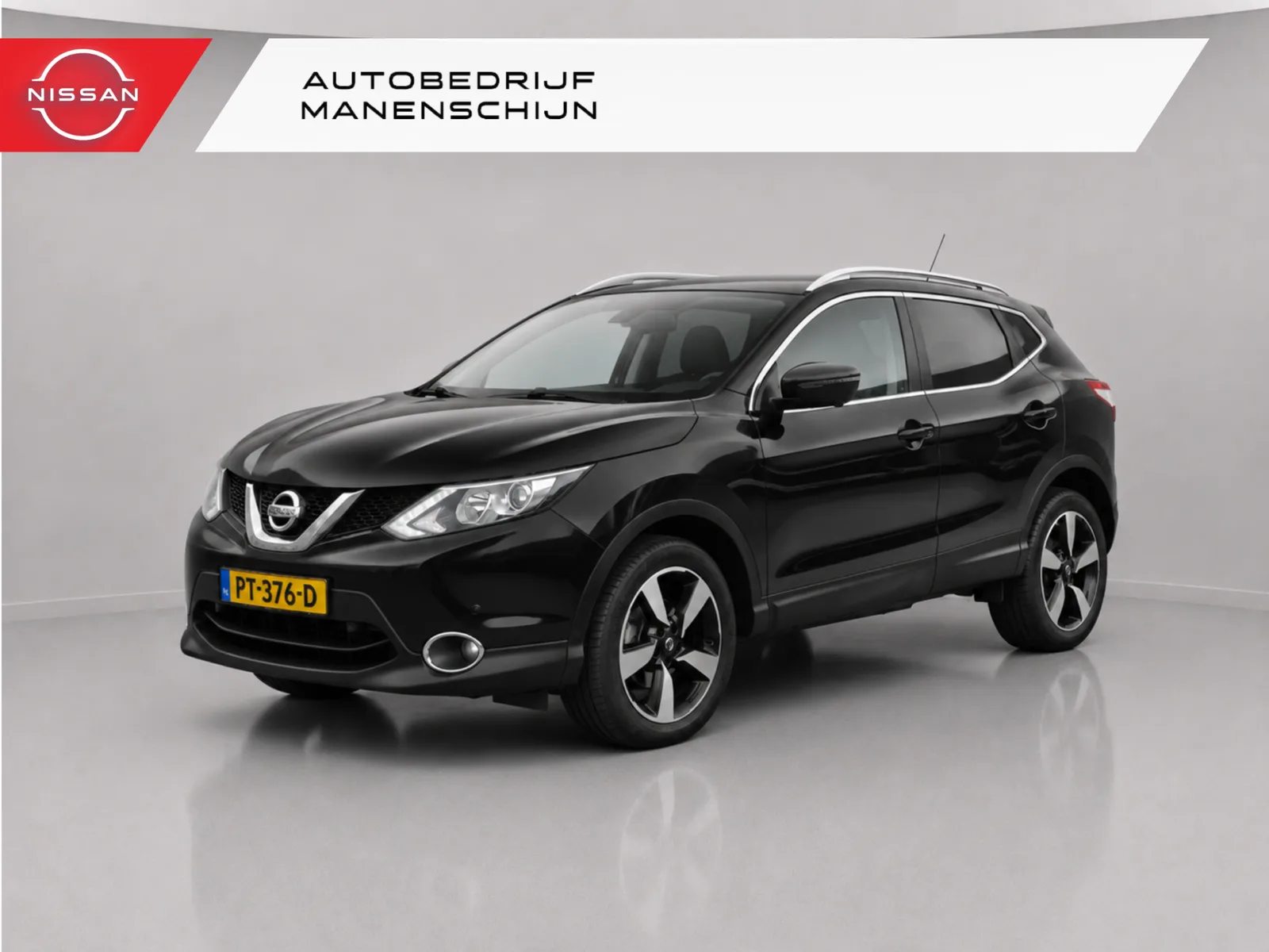 Nissan Qashqai (2017) — foto 1