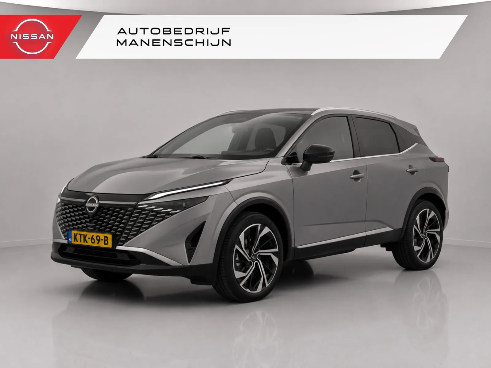 Nissan Qashqai (2026) — foto 1