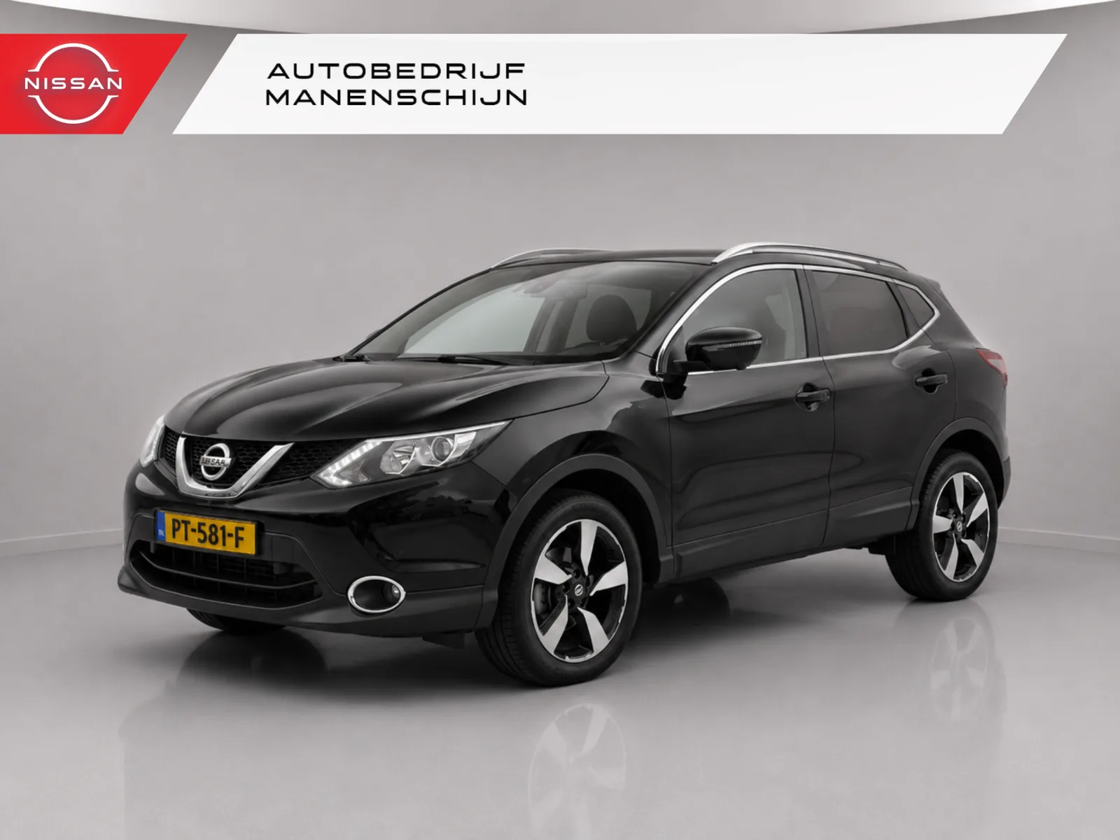 Nissan Qashqai (2017) — foto 1
