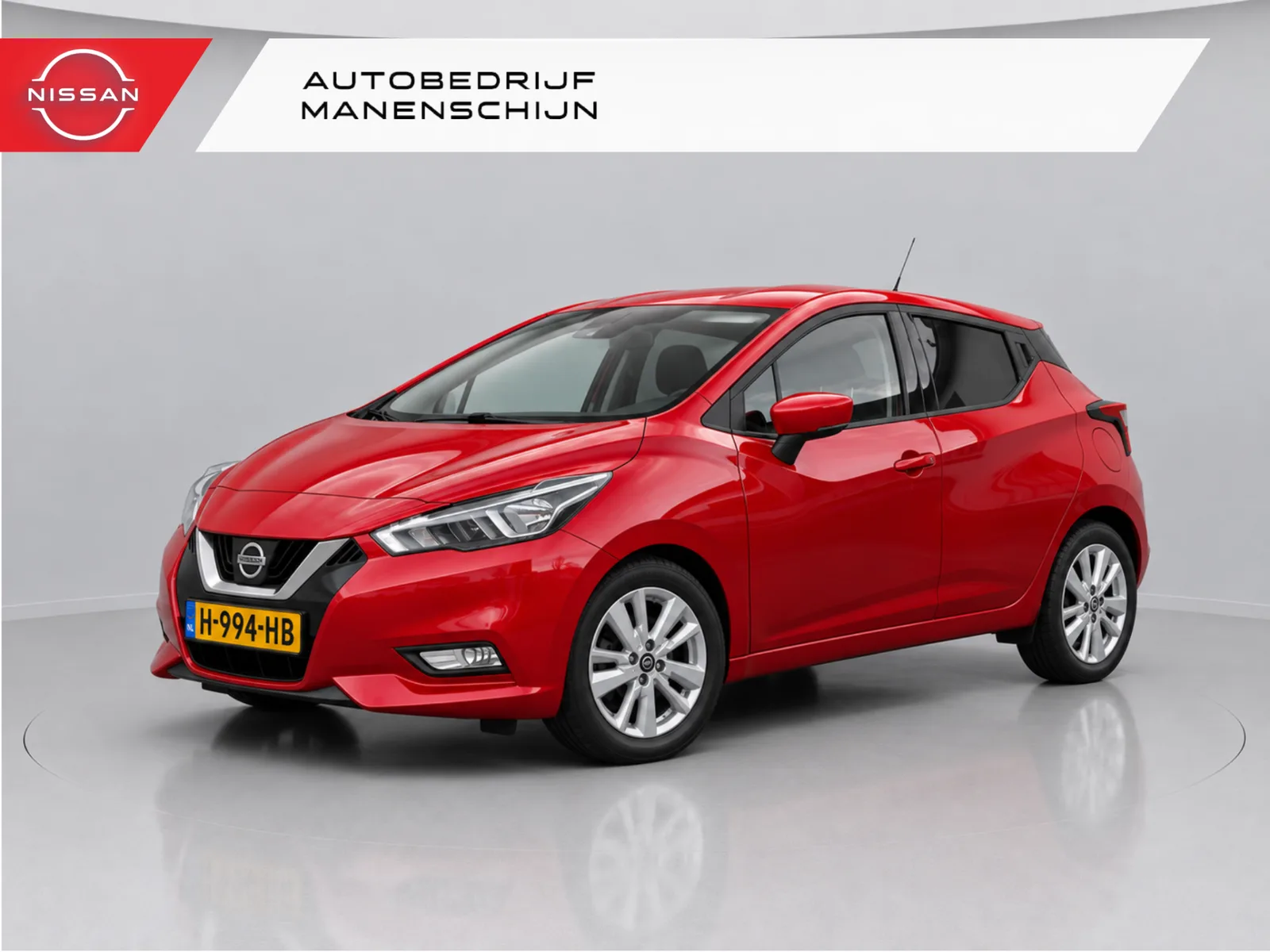 Nissan Micra (2020) — foto 1