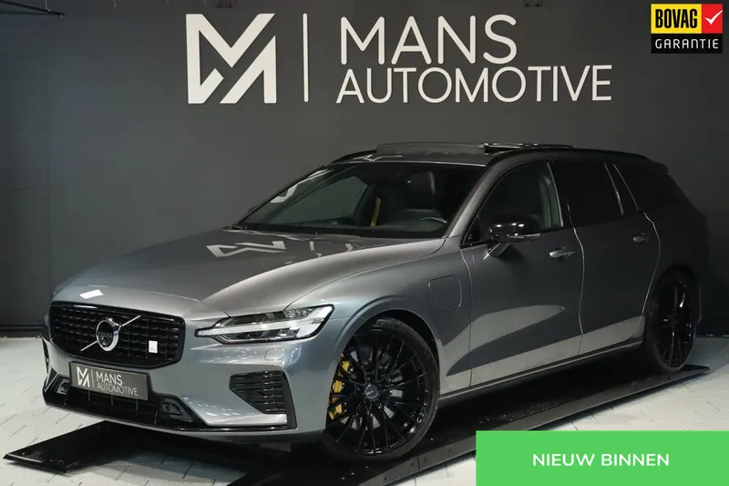 Volvo V60 (2021)