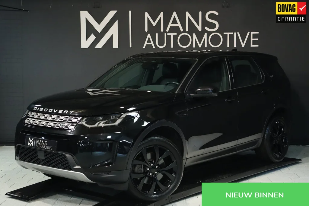 Land Rover Discovery Sport (2023) — foto 1