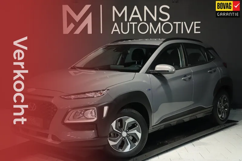 Hyundai Kona (2021)
