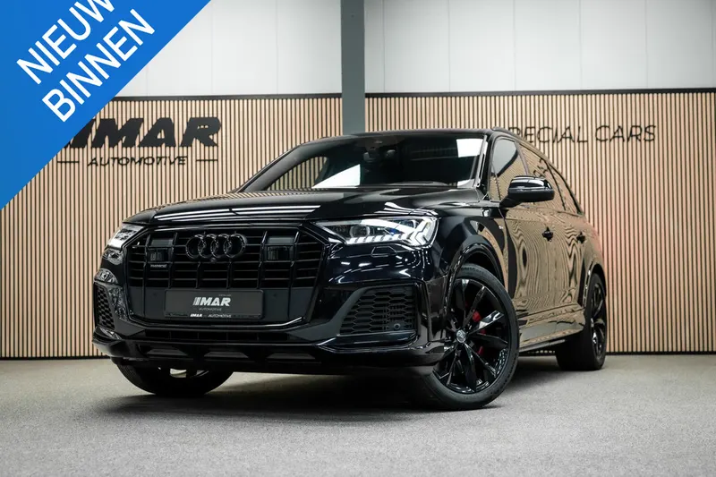 Audi Q7 (2020)