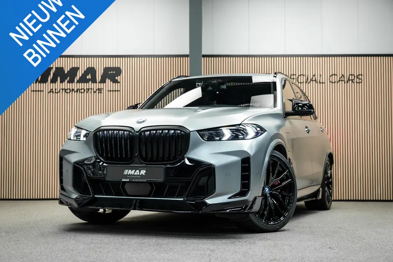 BMW X5 (2024)