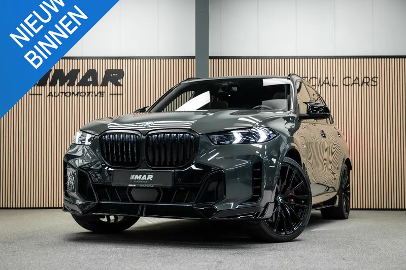 BMW X5 (2026)