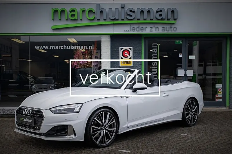 Audi A5 (2023)
