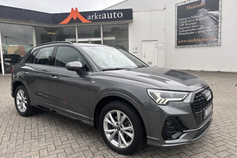 Audi Q3 (2020)