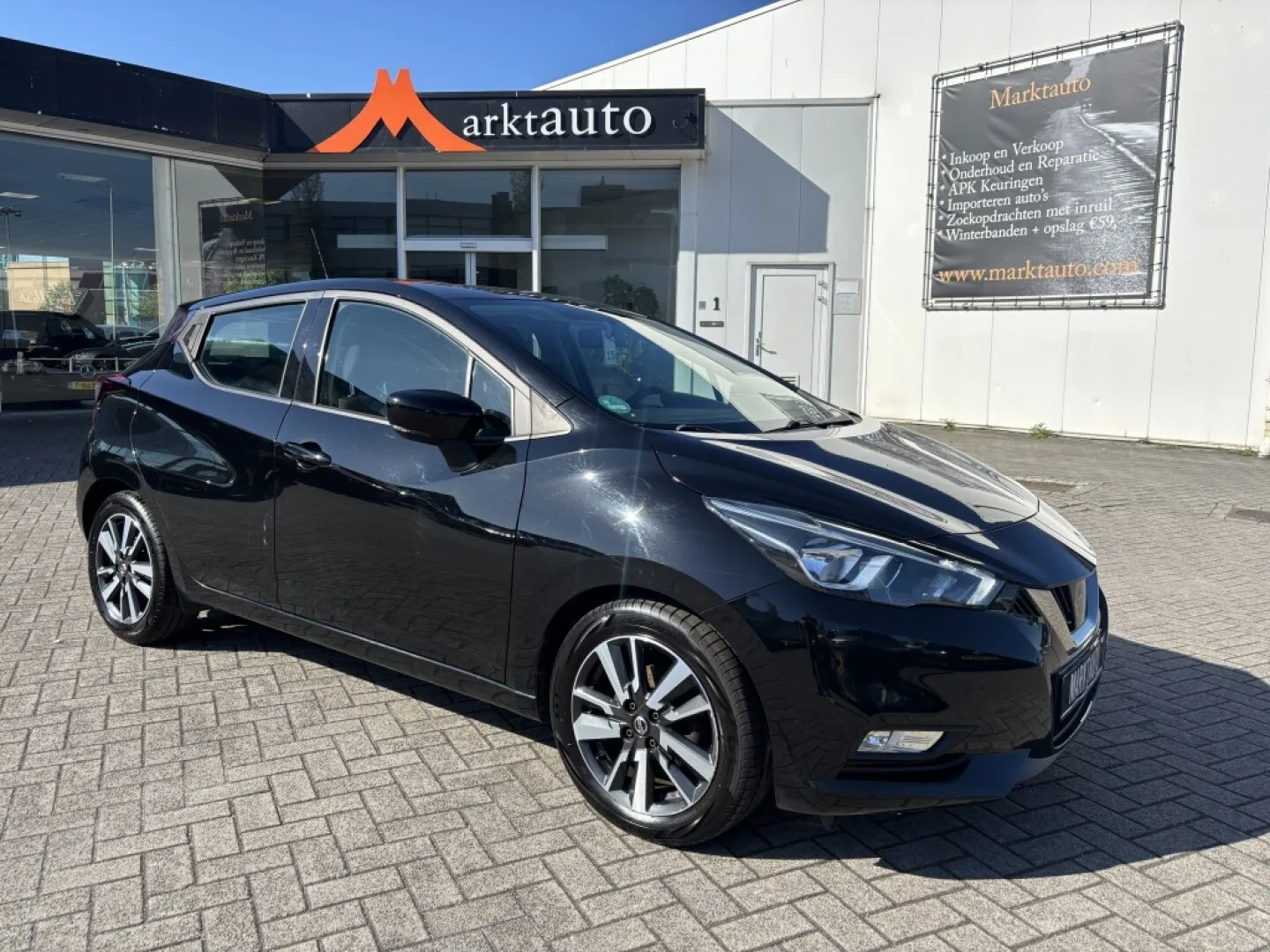 Nissan Micra (2019) — foto 1