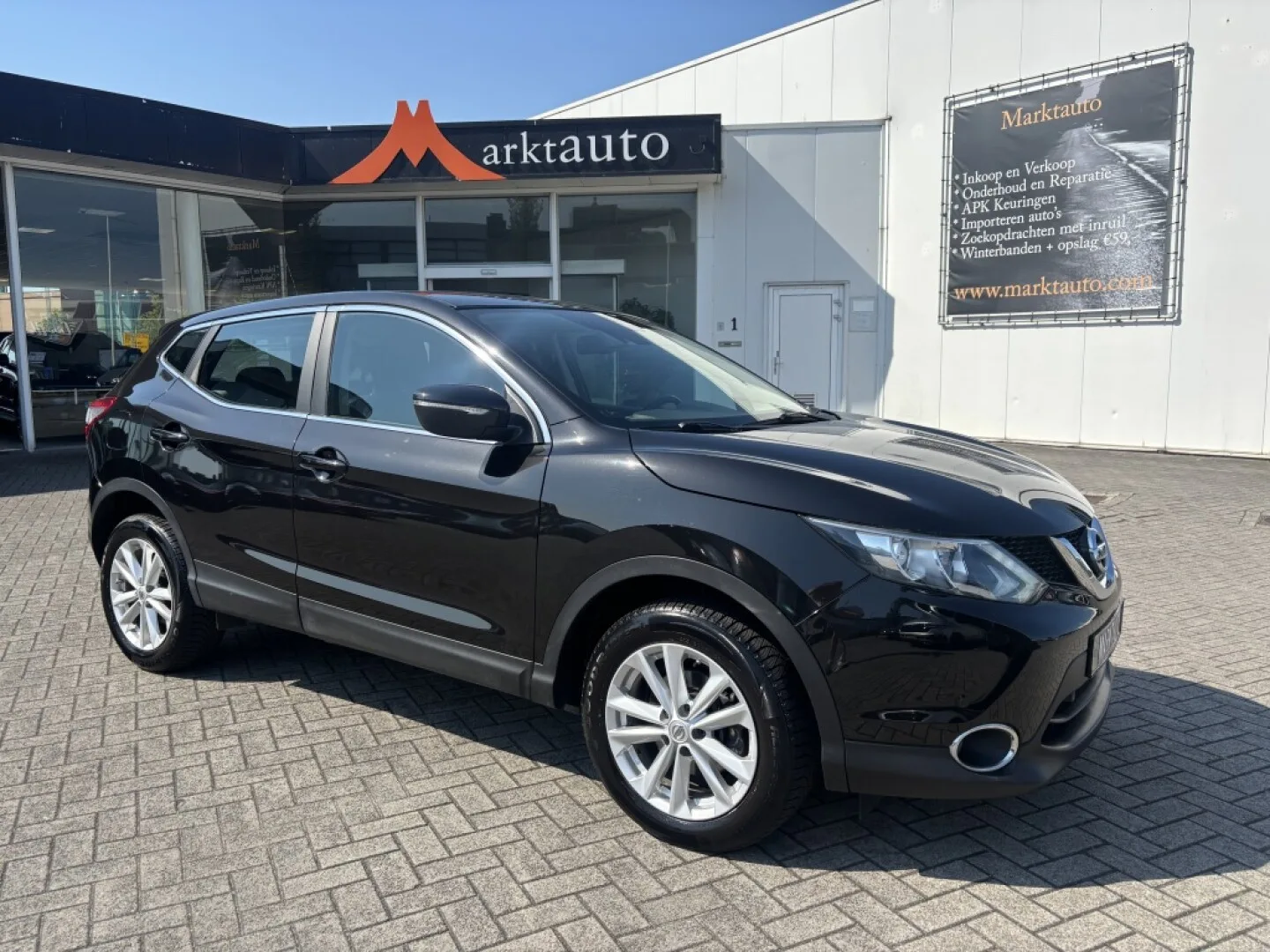 Nissan Qashqai (2014) — foto 1