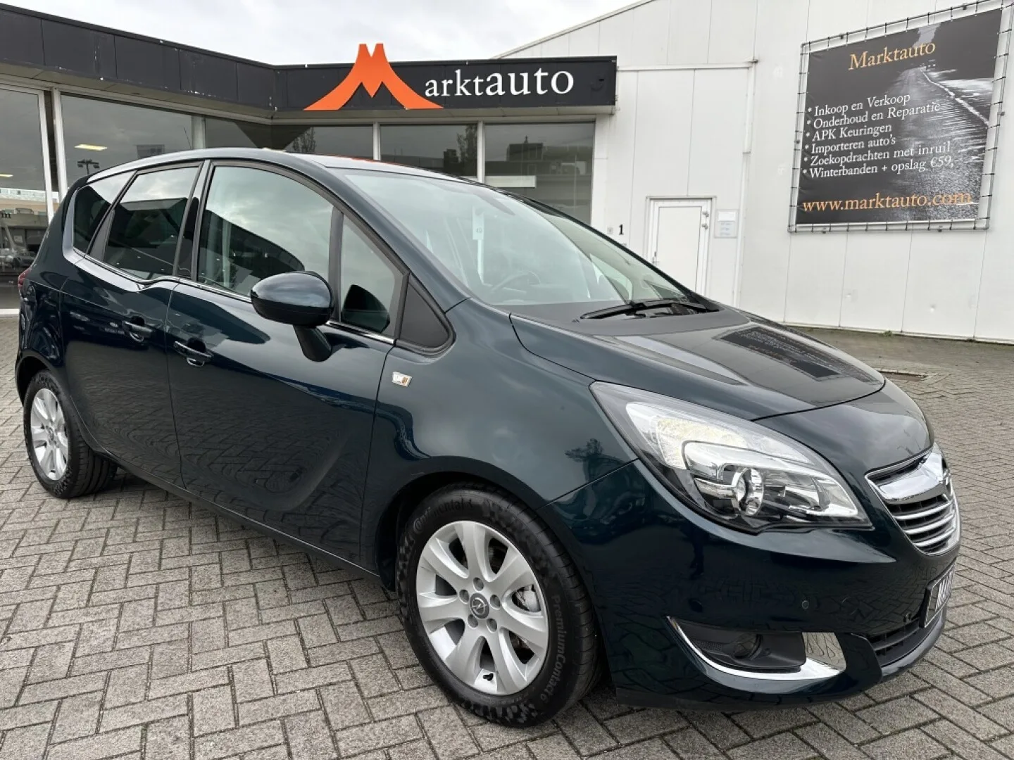 Opel Meriva (2015) — foto 1