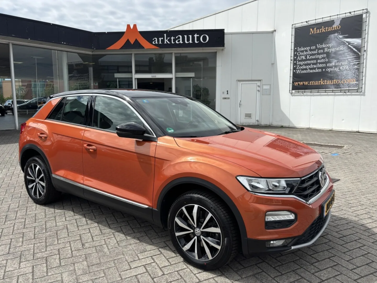 Volkswagen T-Roc (2018) — foto 1