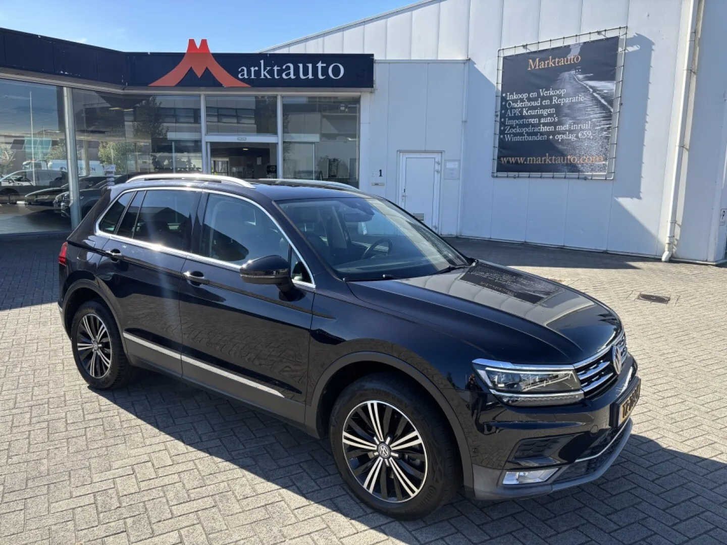 Volkswagen Tiguan (2016) — foto 1