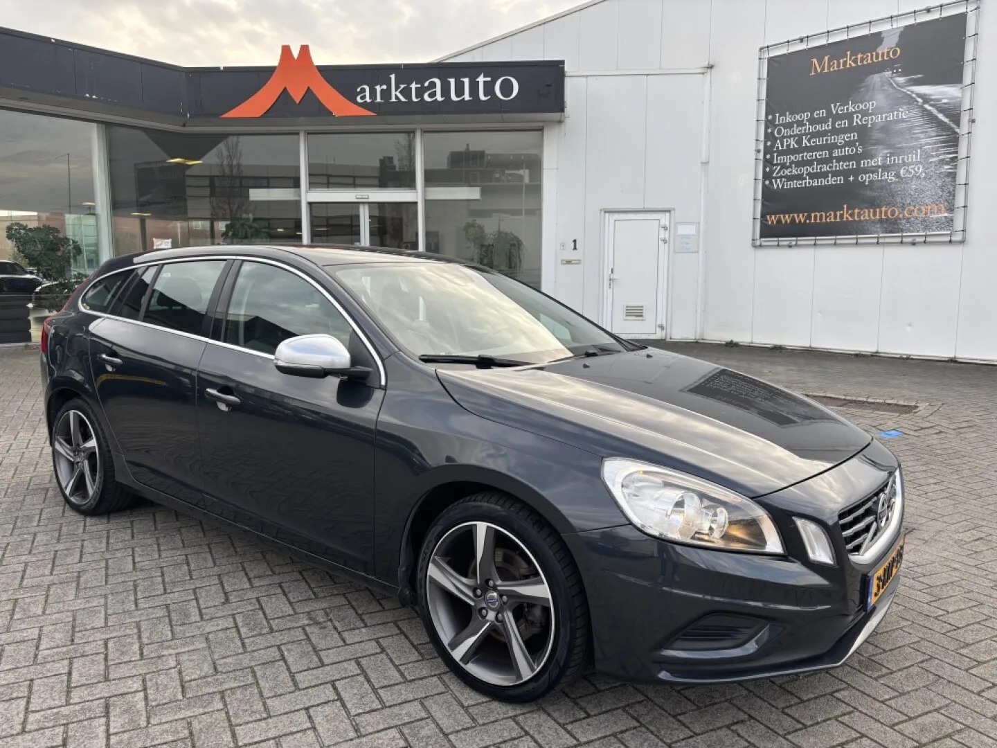 Volvo V60 (2013) — foto 1