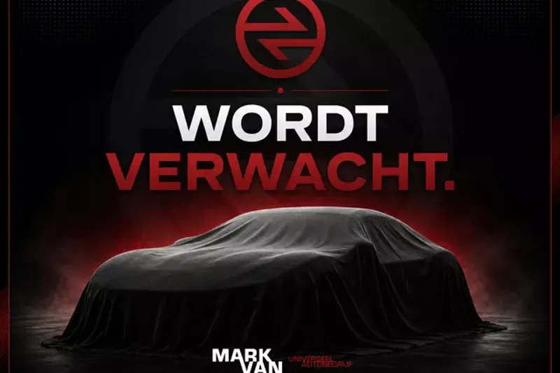 CUPRA Born (2023)