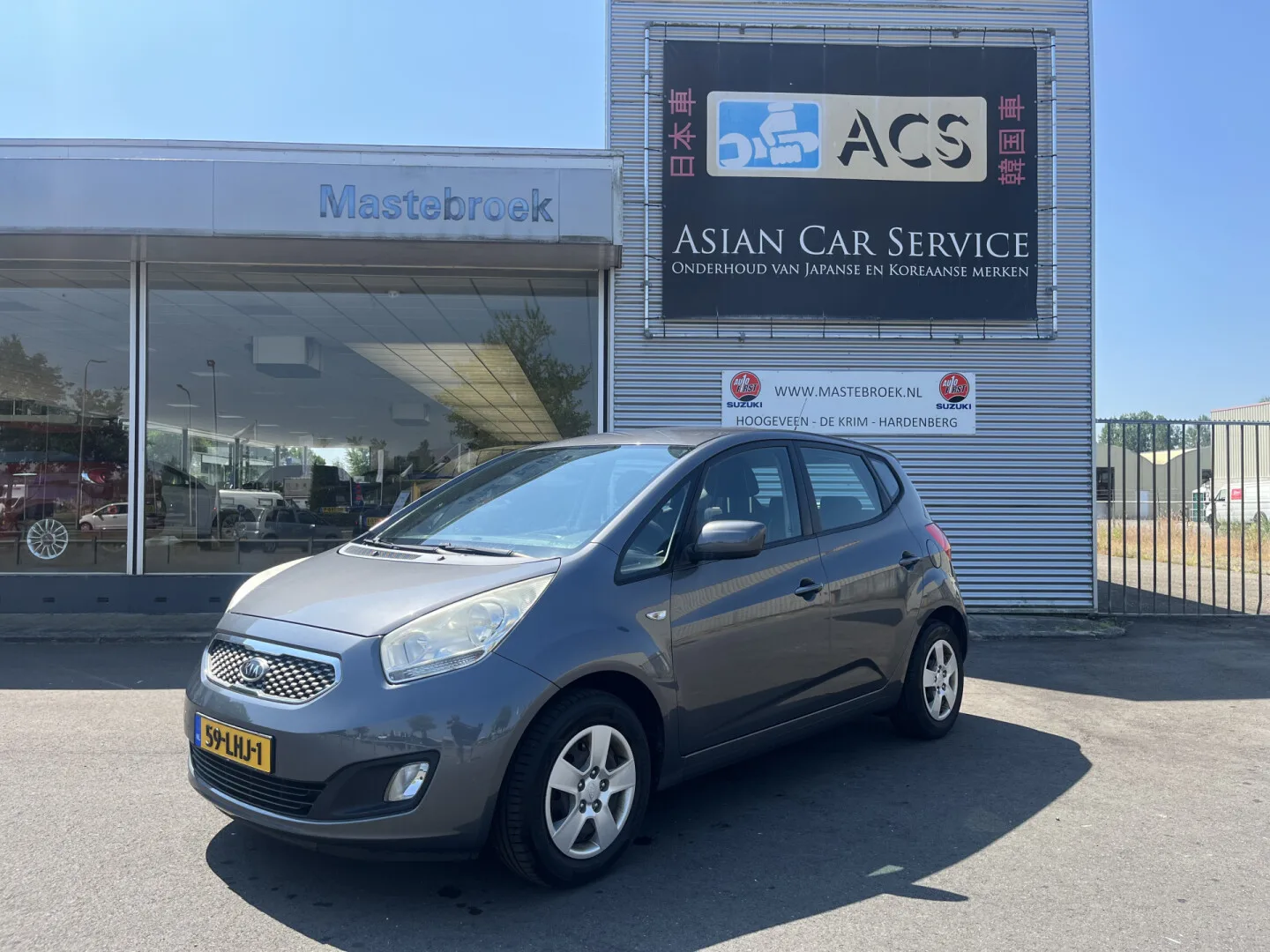Kia Venga (2010) — foto 1