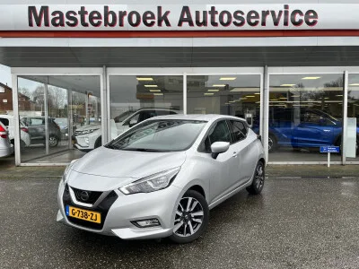 Nissan Micra (2020) — foto 1